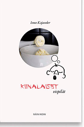 Kajander
